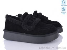 Угги Бабочка-Mengfuna-AESD 5826-462