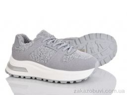 Кроссовки Бабочка-Mengfuna-AESD HY5621-248