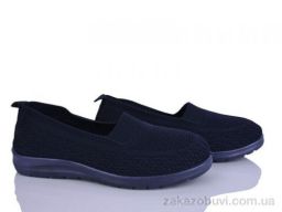 Слипоны Бабочка-Mengfuna-AESD 394-602