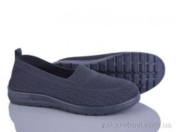 Слипоны Бабочка-Mengfuna-AESD 394-603