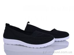 Балетки Бабочка-Mengfuna-AESD 394-620