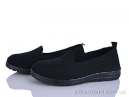 Балетки Бабочка-Mengfuna-AESD 394-631