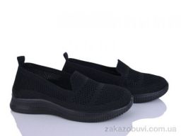 Слипоны Бабочка-Mengfuna-AESD 397-651