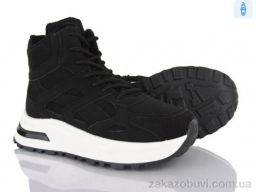 Ботинки Baolikang G21-1