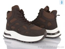 Ботинки Baolikang G21-2