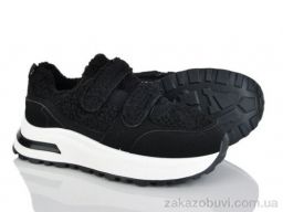 Кроссовки Baolikang G22-1