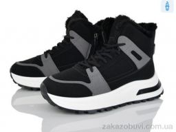 Ботинки Baolikang G23-1