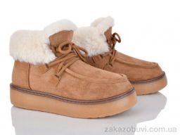 Угги Baolikang G20-5