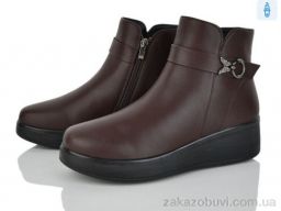 Ботинки Baolikang G13-2