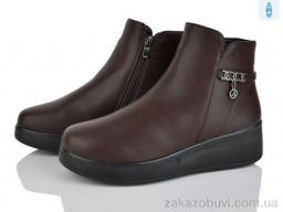 Ботинки Baolikang G16-2