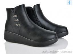 Ботинки Baolikang G17-1