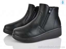 Ботинки Baolikang G19-1