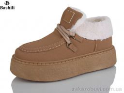 Ботинки Башили H9507-9