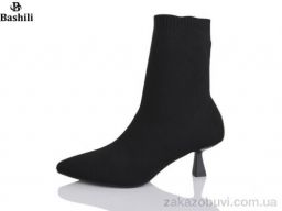 Ботинки Башили W605-1