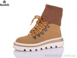 Ботинки Башили W253-2