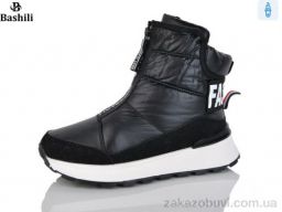 Ботинки Башили H9515-2