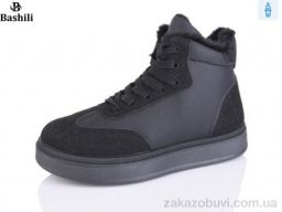 Ботинки Башили H9510-2