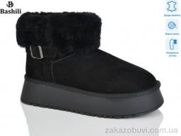 Угги Башили H9523-2