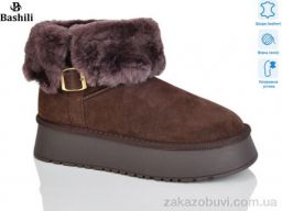 Угги Башили H9523-8