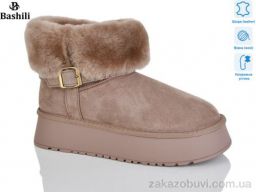Угги Башили H9523-18