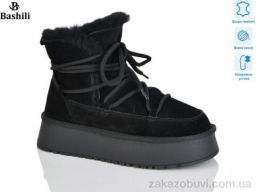 Угги Башили H9526-2