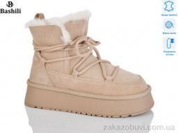 Угги Башили H9526-116