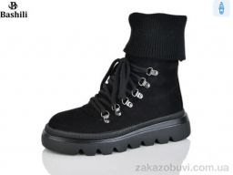 Ботинки Башили W253-1