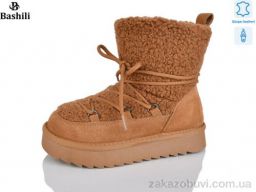 Угги Башили G9508-20