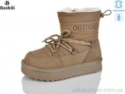Угги Башили G9503-8