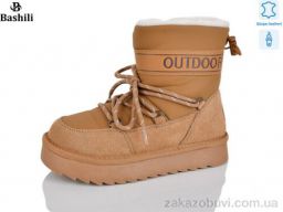 Угги Башили G9503-20