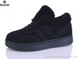 Кроссовки Башили H9531-22
