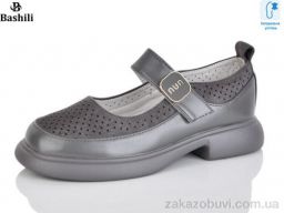 Туфли Башили G6511-A7