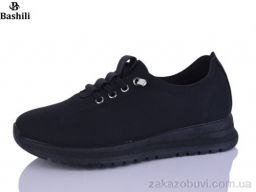Кроссовки Башили H6550-22