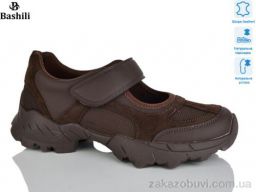 Кроссовки Башили H6582-8