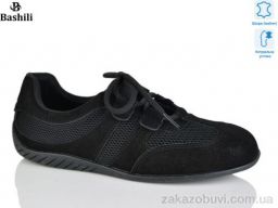 Кроссовки Башили H6566-2