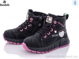 Ботинки Башили E921-3A