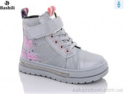 Ботинки Башили 8191-5702-08