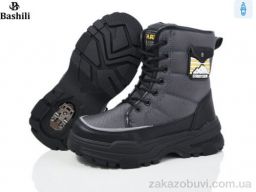 Ботинки Башили G93A23-7 льодоступ