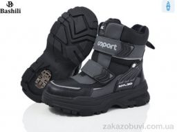 Ботинки Башили G93A20-7 льодоступ