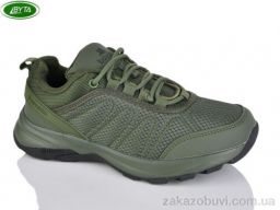 Кроссовки Bayota B1140-3