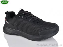 Кроссовки Bayota A1147-2