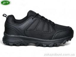 Кроссовки Bayota B1141-7