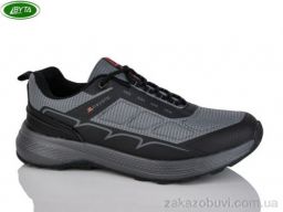 Кроссовки Bayota A1157-1