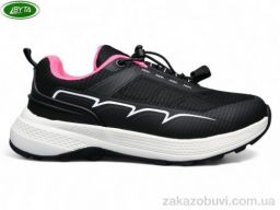 Кроссовки Bayota B1157-9M
