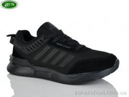 Кроссовки Bayota B5231-6