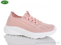 Кроссовки Bayota B5272-1