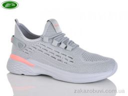 Кроссовки Bayota B5299-3