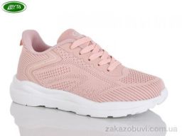 Кроссовки Bayota B5289-3