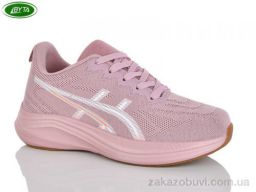 Кроссовки Bayota B5271-1