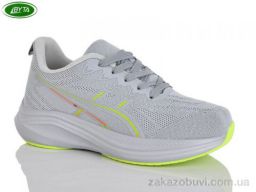 Кроссовки Bayota B5271-2